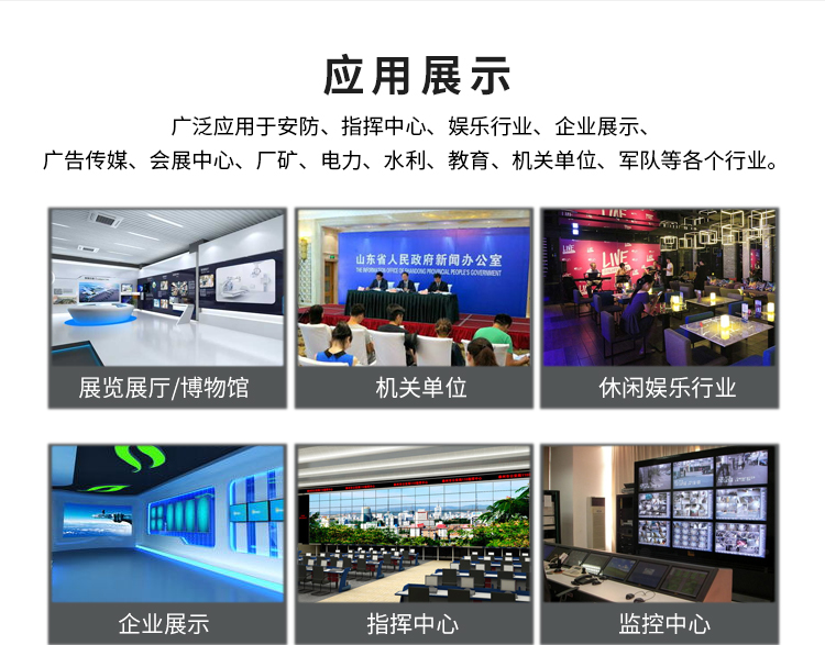 落地支架详情-2_06.jpg