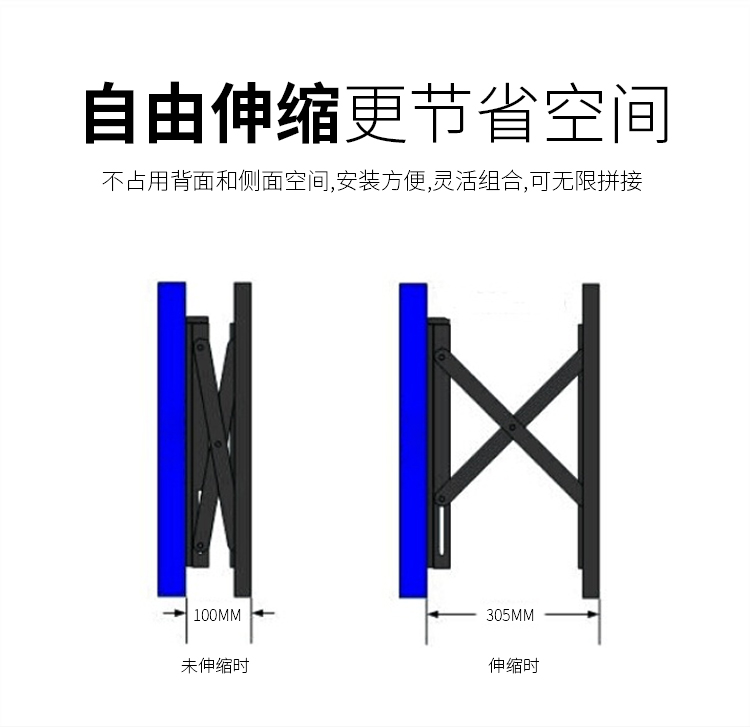 液晶前维护支架详情-_03.jpg
