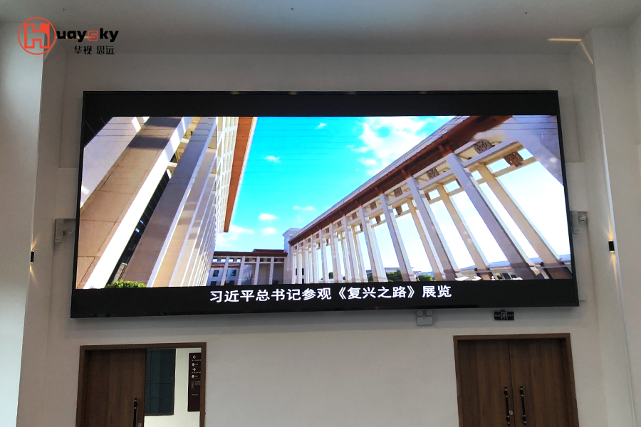 衡阳夏明翰党性教育基地-7.jpg