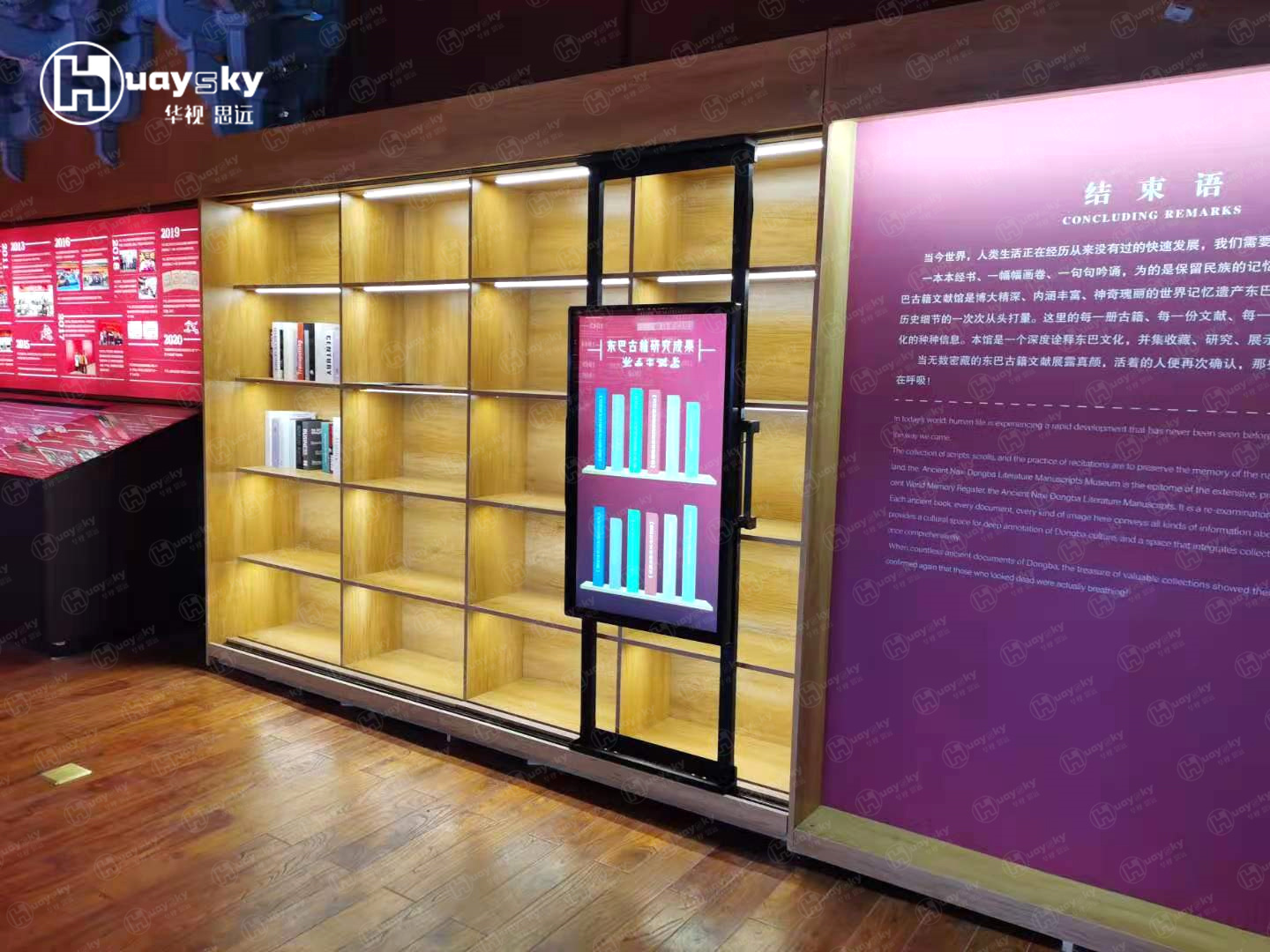 丽江黑龙潭风景名胜区-3.jpg
