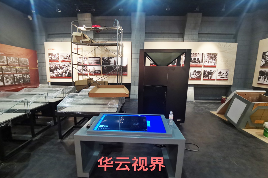 邯郸一晋冀鲁豫纪念馆.jpg