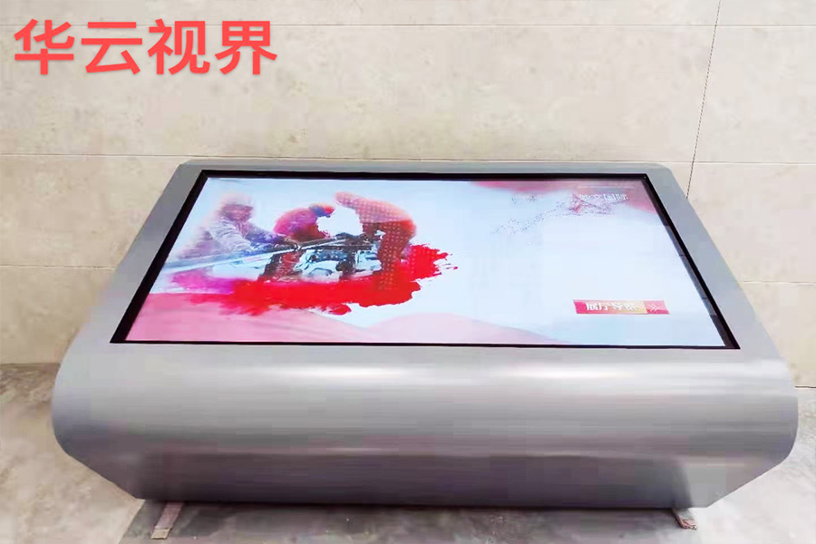 山东胜利石油6.jpg