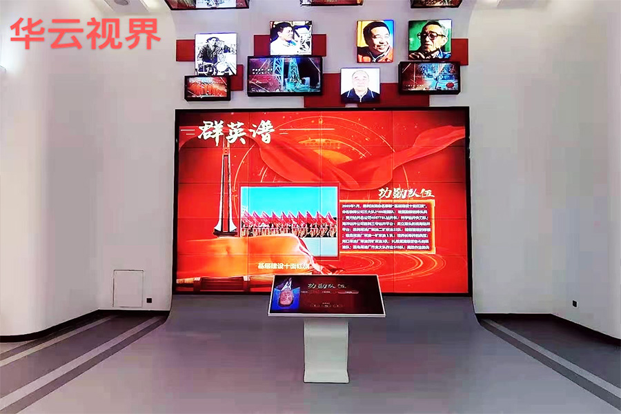 山东胜利石油5.jpg