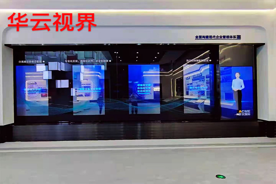 山东胜利石油3.jpg