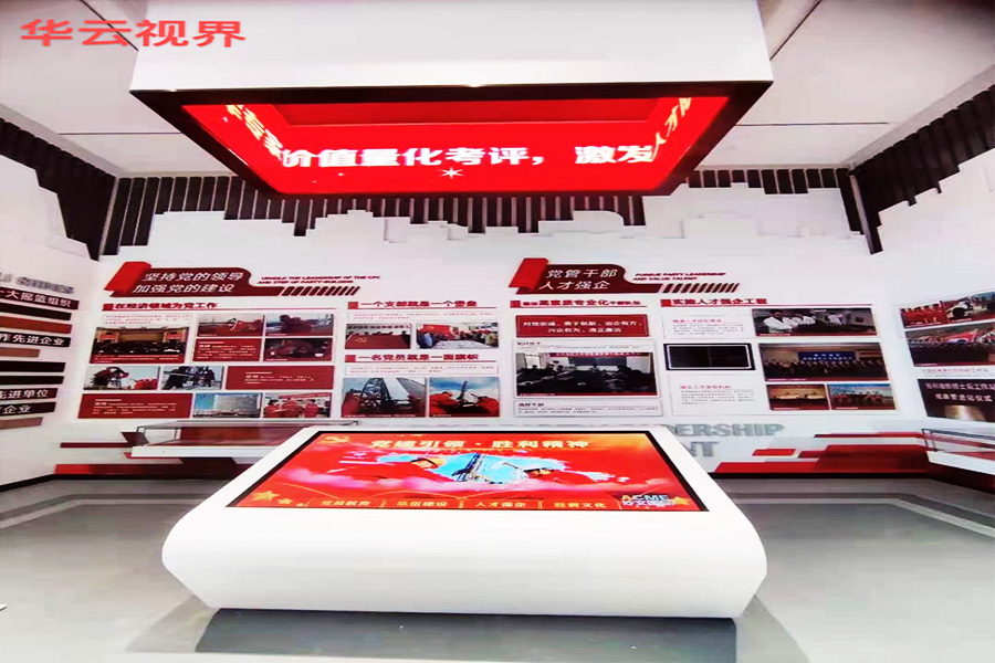 山东胜利石油2.jpg