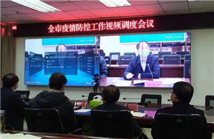 液晶拼接屏成为疫情管理指挥中心核心助力