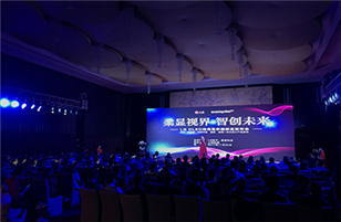 深圳LED小间距价格