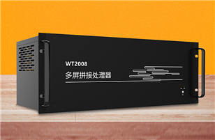 图像拼接处理器在大屏拼接行业的价值