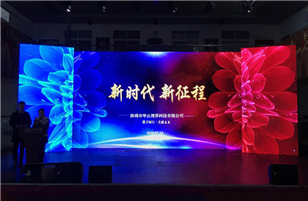 LED显示屏怎么实现无缝拼接