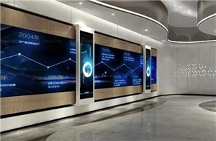 How is the slide screen implemented? What are the application scenarios?