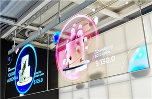 What is OLED transparent screen?