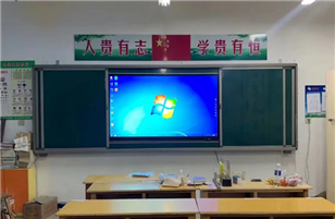 Celebrating the start of the school season, teaching all-in-one machines have become popular in campuses and educational institutions