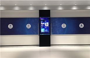 How to make static display "dynamic" on a sliding screen