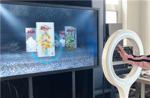 Senseless interaction reshapes the exhibition experience! Sensing bracelet unlocks exhibition hall AR big screen linkage new gameplay