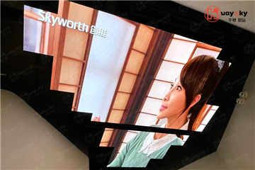 Shanghai P2 LED special-shaped screen