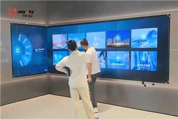 雄安绿发多媒体展厅